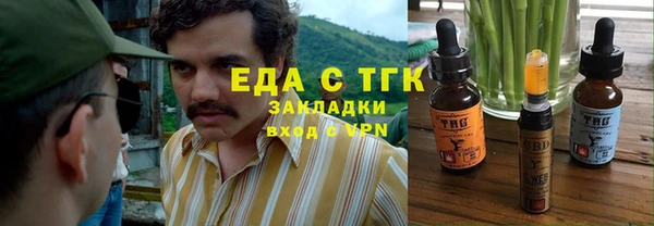 mdpv Корсаков
