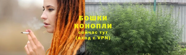 мескалин Кодинск
