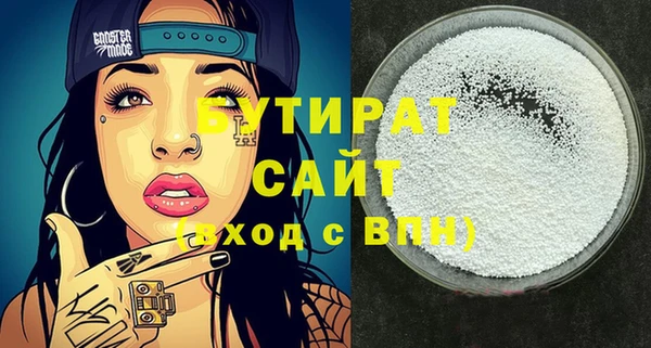 дживик Коряжма