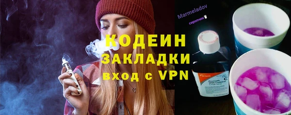 mdpv Корсаков