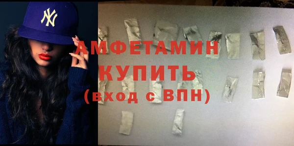 дживик Коряжма