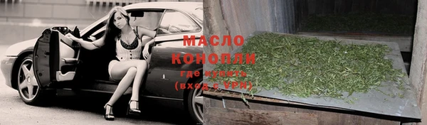 дживик Коряжма
