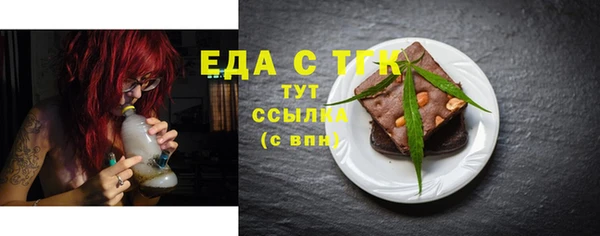 дживик Коряжма