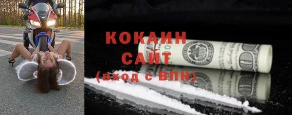дживик Коряжма