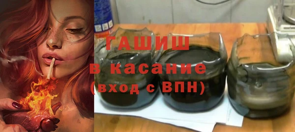 mdpv Корсаков