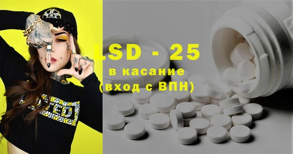 mdpv Корсаков