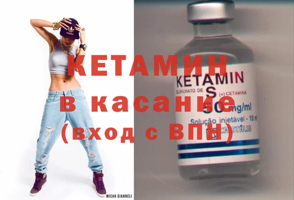 дживик Коряжма