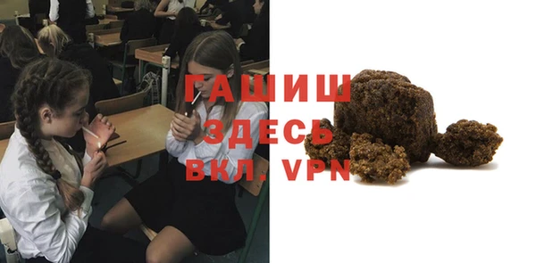 СК Костерёво