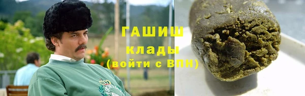 mdpv Корсаков
