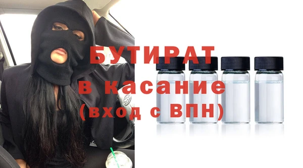 СК Костерёво