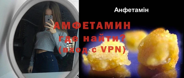 дживик Коряжма