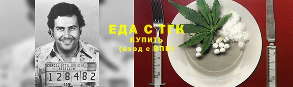 дживик Коряжма