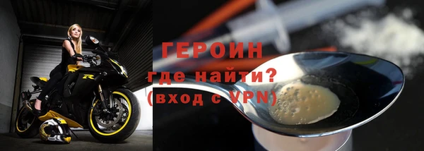 MESCALINE Козловка