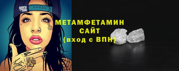 СК Костерёво