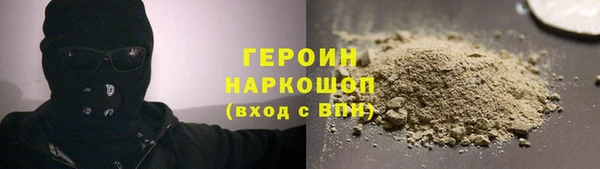 MESCALINE Козловка