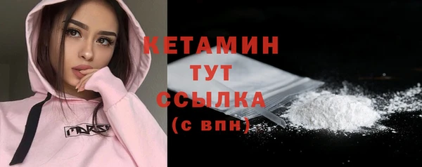 mdpv Корсаков