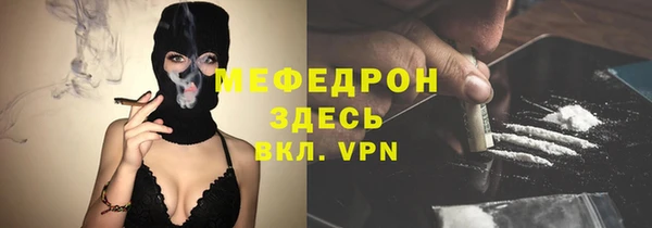 дживик Коряжма