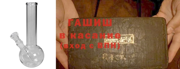 мескалин Кодинск