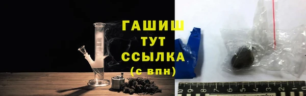дживик Коряжма