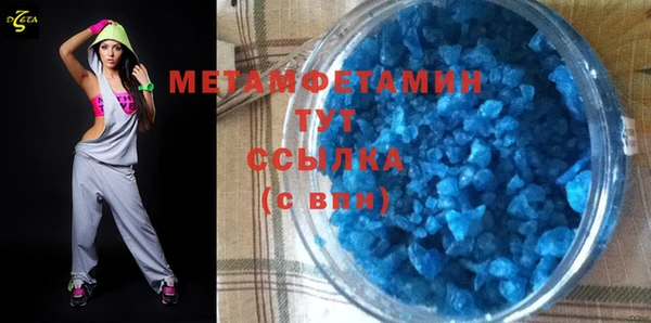 СК Костерёво
