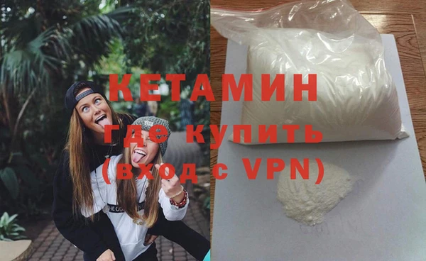 дживик Коряжма