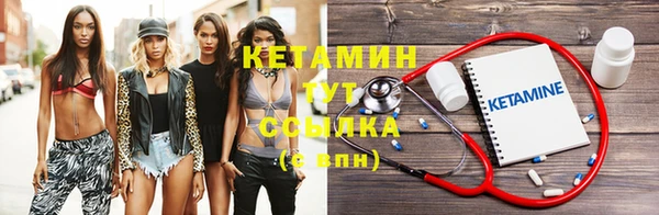 дживик Коряжма