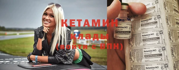 дживик Коряжма