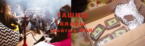 mdpv Корсаков