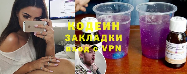 СК Костерёво