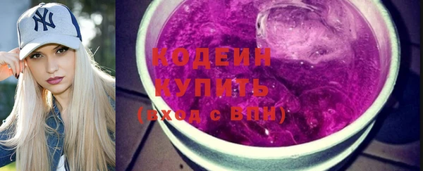 СК Костерёво
