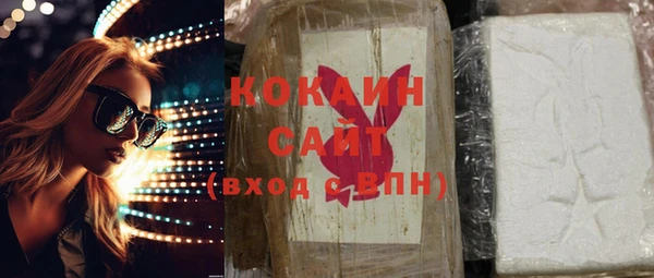 дживик Коряжма