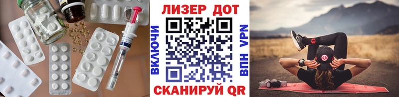 ЛСД экстази ecstasy  Купить закладки  Костомукша 